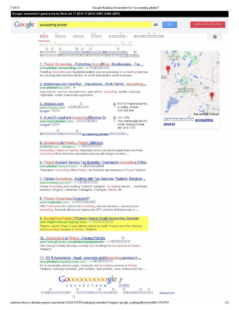 google_result_accounting_phuket-page